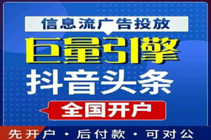 百度推广竞价案例：关键词优化与效果分析