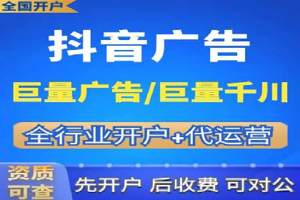 百度SEM代运营如何帮助企业提升流量与转化