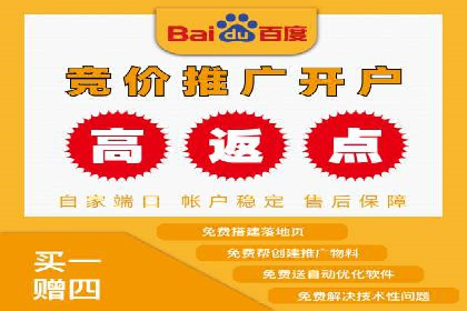 SEM竞价代运营公司业绩案例展示